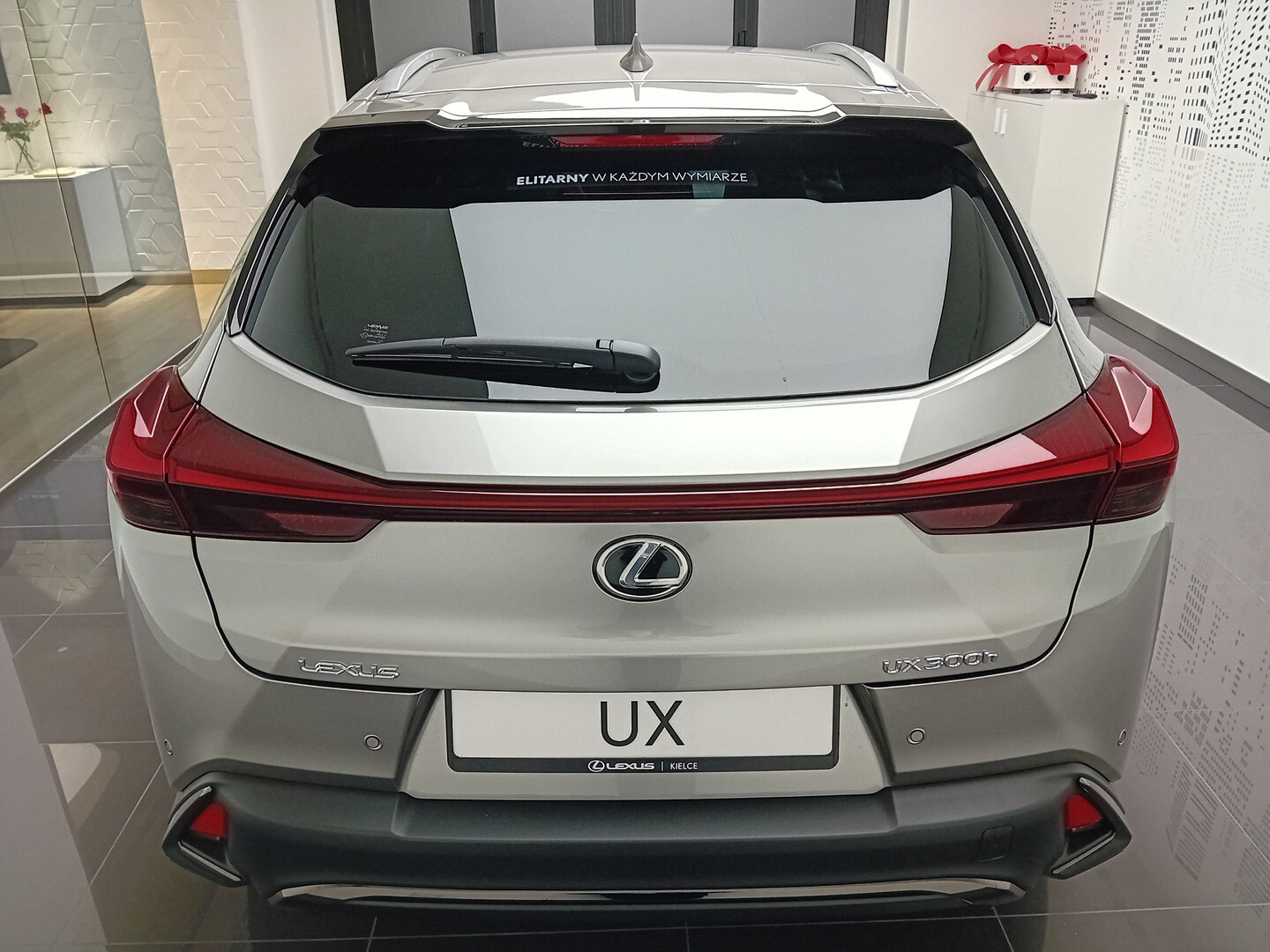 Lexus UX