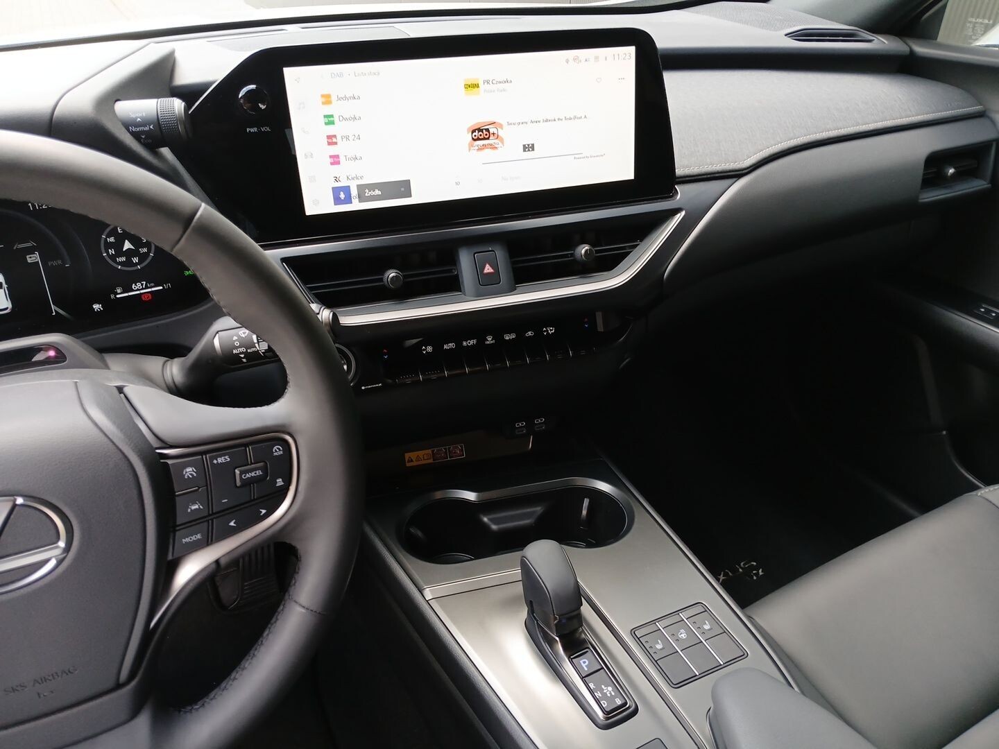 Lexus UX