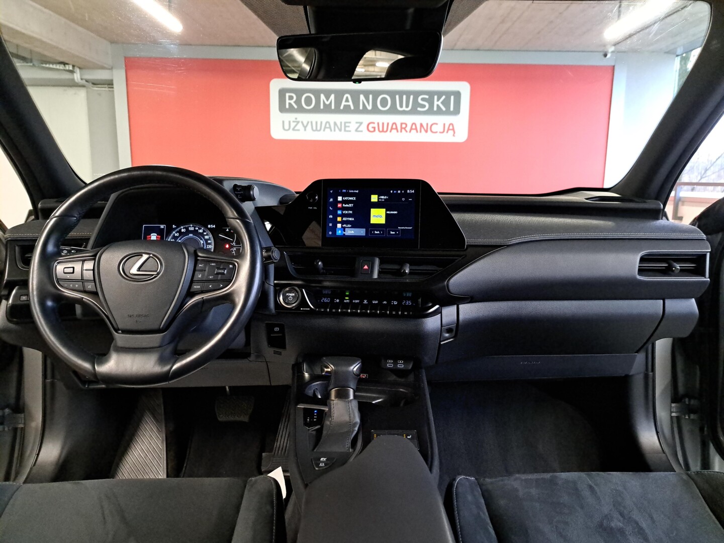 Lexus UX