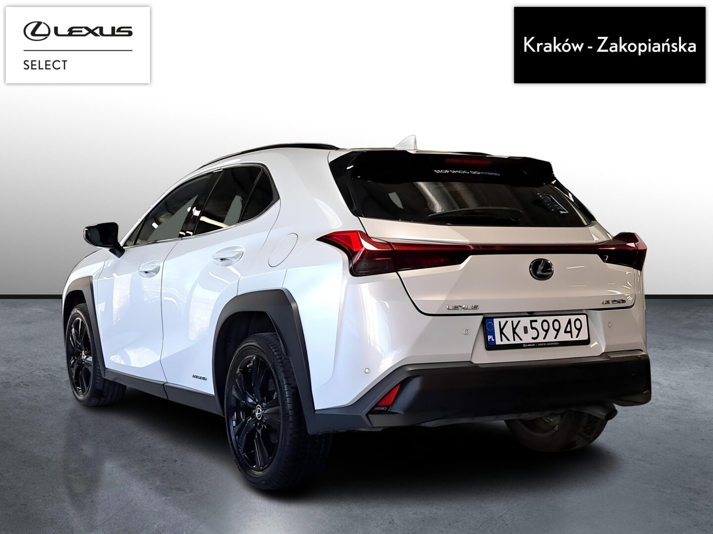 Lexus UX